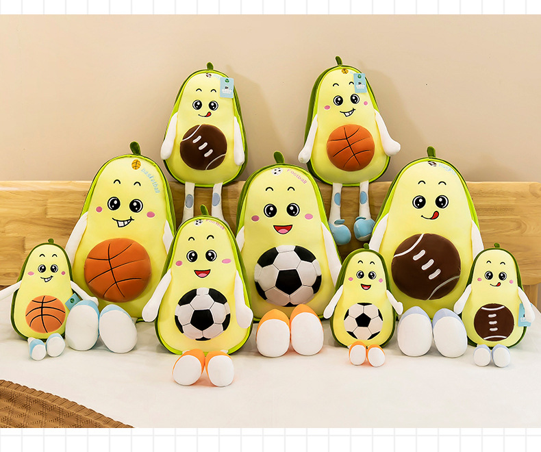 down Cotton Avocado Basketball Football Rugby Expression Plush Toy Avocado Cross-Border Logo down Cotton Avocado Basketball Football Rugby Expression Plush Toy Avocado Cross-Border Logo