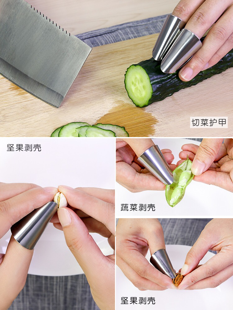 Kitchen supplies stainless steel nail cover hand protector