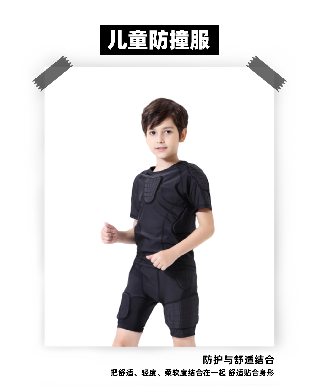 Children's Anti-Collision Sports Kneecaps Elbow Pad Boys' Knee Rugby Football Basketball Suit Protective Gear Set Drop-Resistant Children's Anti-Collision Sports Kneecaps Elbow Pad Boys' Knee Rugby Football Basketball Suit Protective Gear Set Drop-Resistant