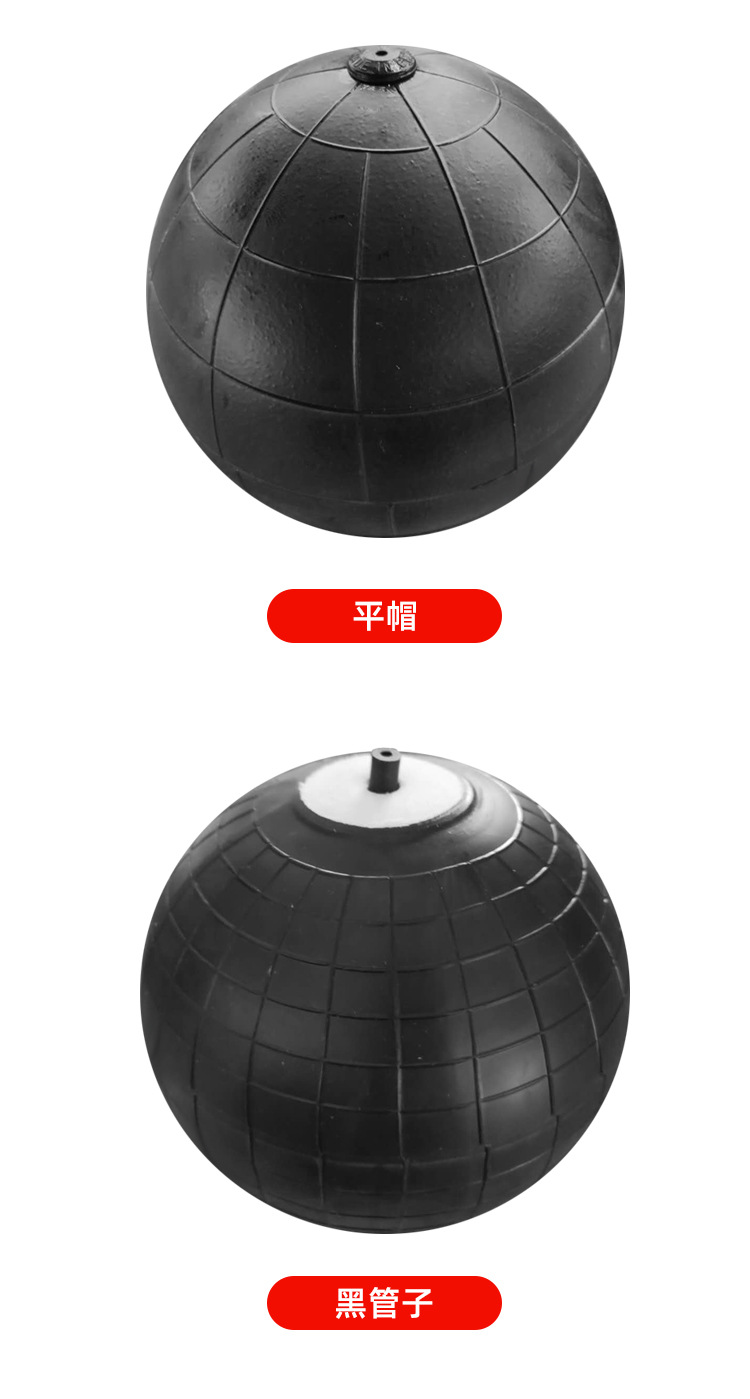 Factory Direct Supply Machine-Sewing Soccer Liner Basketball Volleyball Rugby Liner No. 7 Liner Cloth Factory Direct Supply Machine-Sewing Soccer Liner Basketball Volleyball Rugby Liner No. 7 Liner Cloth