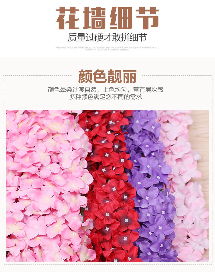 Simulated Pincushion Rows of Plants Background Wall Decoration Wedding Celebration Flower Wall Photography Indoor Silk Flower Fake Flower Lawn Simulated Pincushion Rows of Plants Background Wall Decoration Wedding Celebration Flower Wall Photography Indoor Silk Flower Fake Flower Lawn