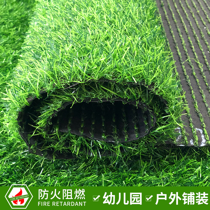 Artificial Emulational Lawn Kindergarten Carpet Plastic Fake Lawn Net Outdoor Decoration Construction Site Enclosure Turf Fake Lawn