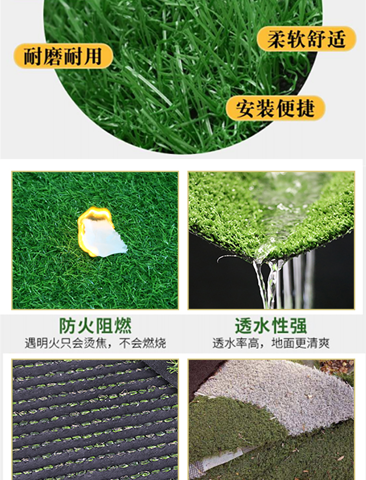 Artificial Emulational Lawn Kindergarten Carpet Plastic Fake Lawn Net Outdoor Decoration Construction Site Enclosure Turf Fake Lawn