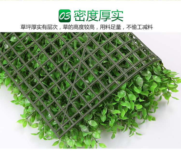 Green Plant Wall Simulation Plant Wall Lawn Plastic Fake Turf Indoor Living Room Green Background Wall Hanging Decoration Green Plant Wall Simulation Plant Wall Lawn Plastic Fake Turf Indoor Living Room Green Background Wall Hanging Decoration