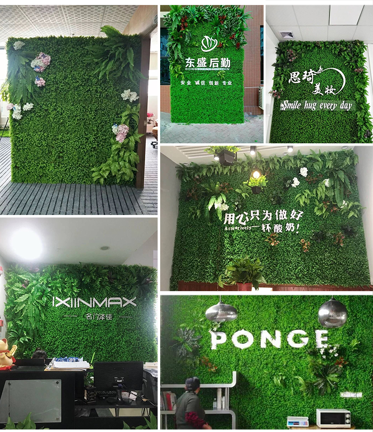 Green Plant Wall Simulation Plant Wall Lawn Plastic Fake Turf Indoor Living Room Green Background Wall Hanging Decoration Green Plant Wall Simulation Plant Wall Lawn Plastic Fake Turf Indoor Living Room Green Background Wall Hanging Decoration