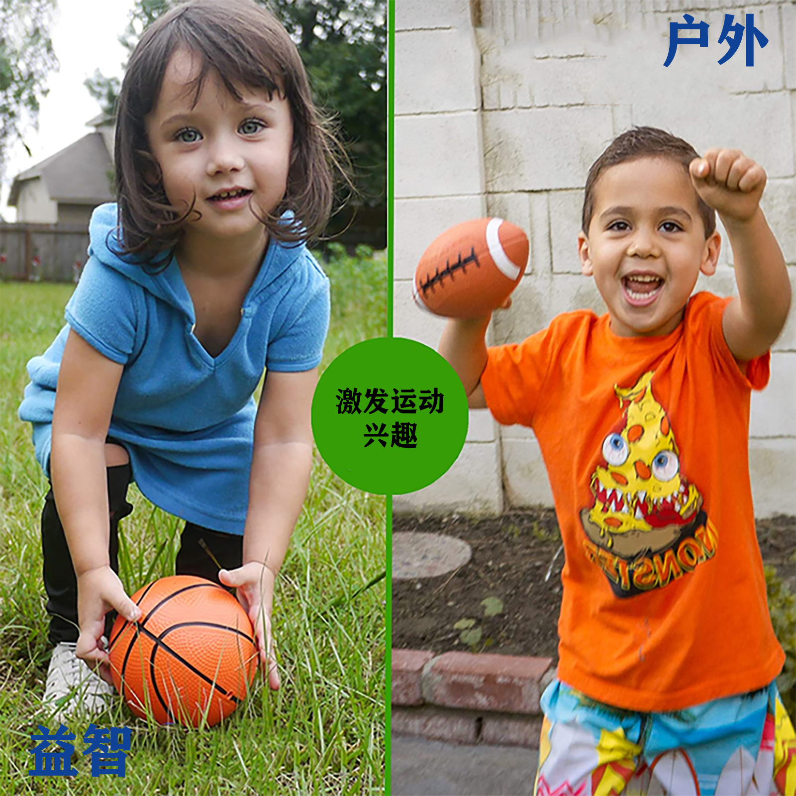 Toy Ball PVC Rugby Vinyl Ball Small Basketball One Piece Enjoy Wholesale Price Factory Wholesale Custom Spot