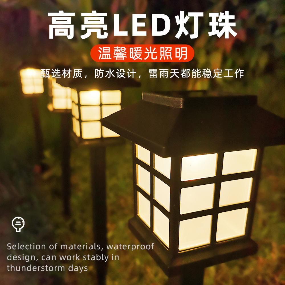Solar Lawn Lamp Outdoor Large Room Lamp New Solar Small Room Lamp Antique Courtyard Landscape Garden Decorative Lamp