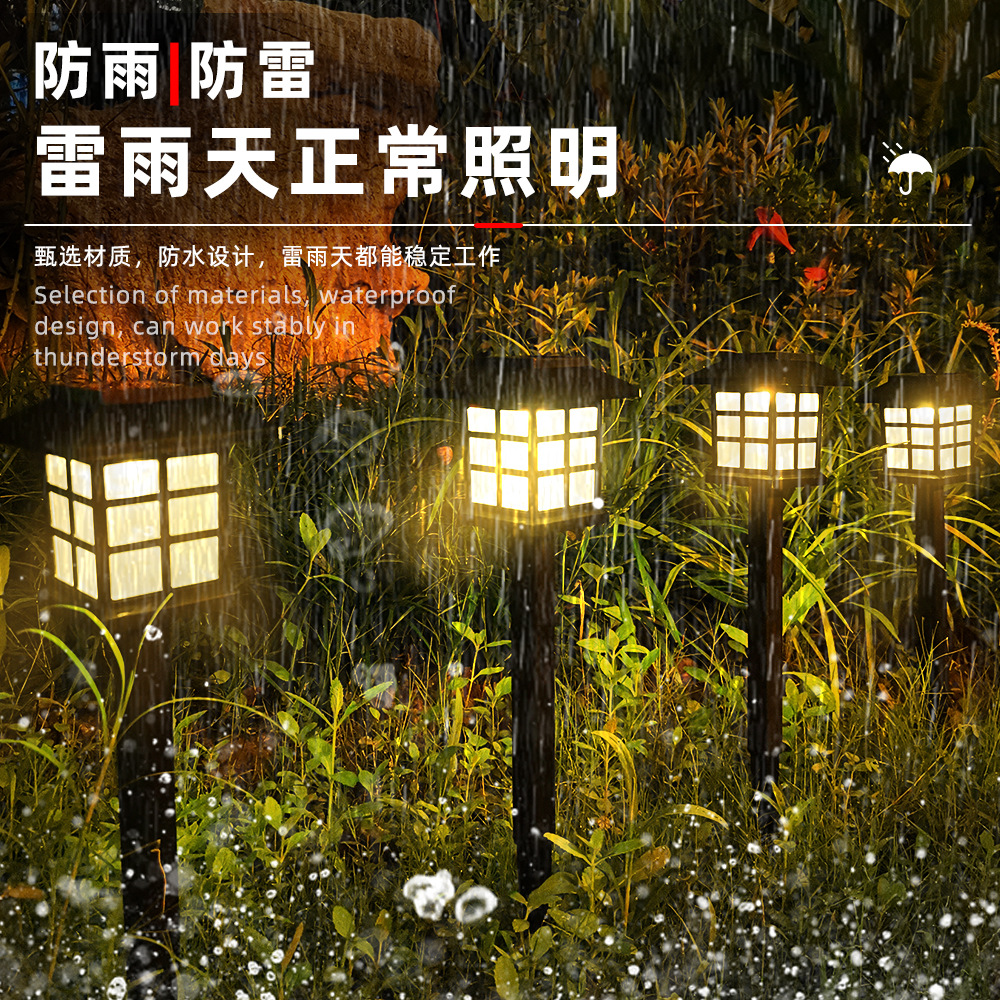 Solar Lawn Lamp Outdoor Large Room Lamp New Solar Small Room Lamp Antique Courtyard Landscape Garden Decorative Lamp