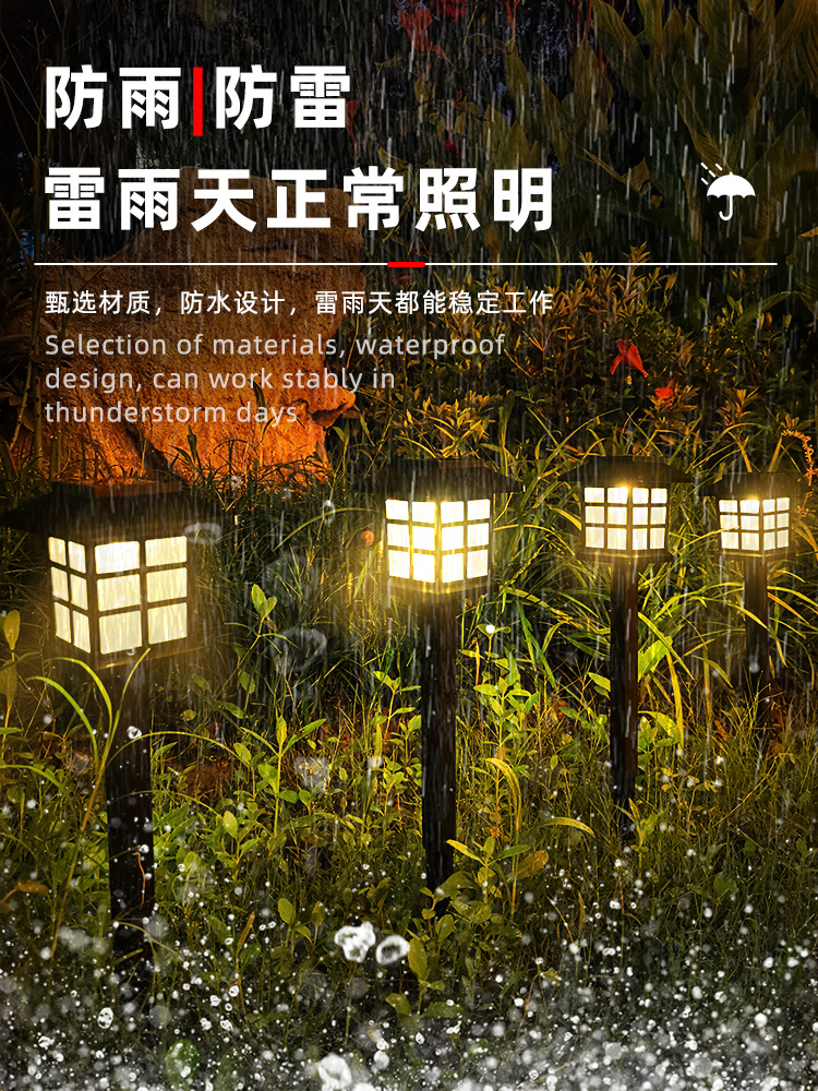 Solar Lawn Lamp Outdoor Large Room Lamp New Solar Small Room Lamp Antique Courtyard Landscape Garden Decorative Lamp