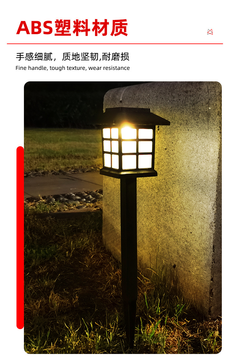 Solar Lawn Lamp Outdoor Large Room Lamp New Solar Small Room Lamp Antique Courtyard Landscape Garden Decorative Lamp
