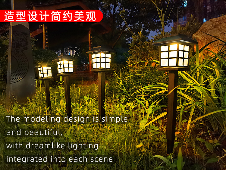 Solar Lawn Lamp Outdoor Large Room Lamp New Solar Small Room Lamp Antique Courtyard Landscape Garden Decorative Lamp