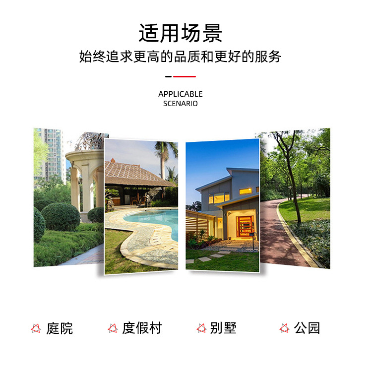 Solar Lawn Lamp Outdoor Large Room Lamp New Solar Small Room Lamp Antique Courtyard Landscape Garden Decorative Lamp