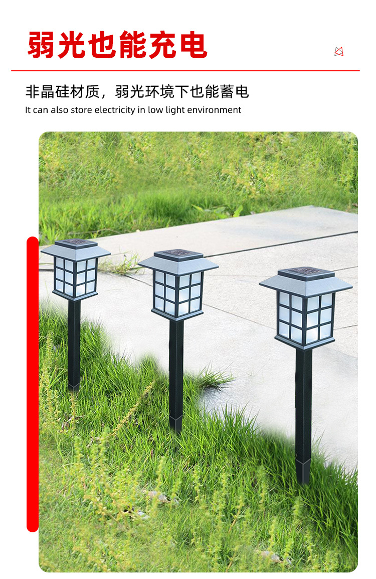Solar Lawn Lamp Outdoor Large Room Lamp New Solar Small Room Lamp Antique Courtyard Landscape Garden Decorative Lamp