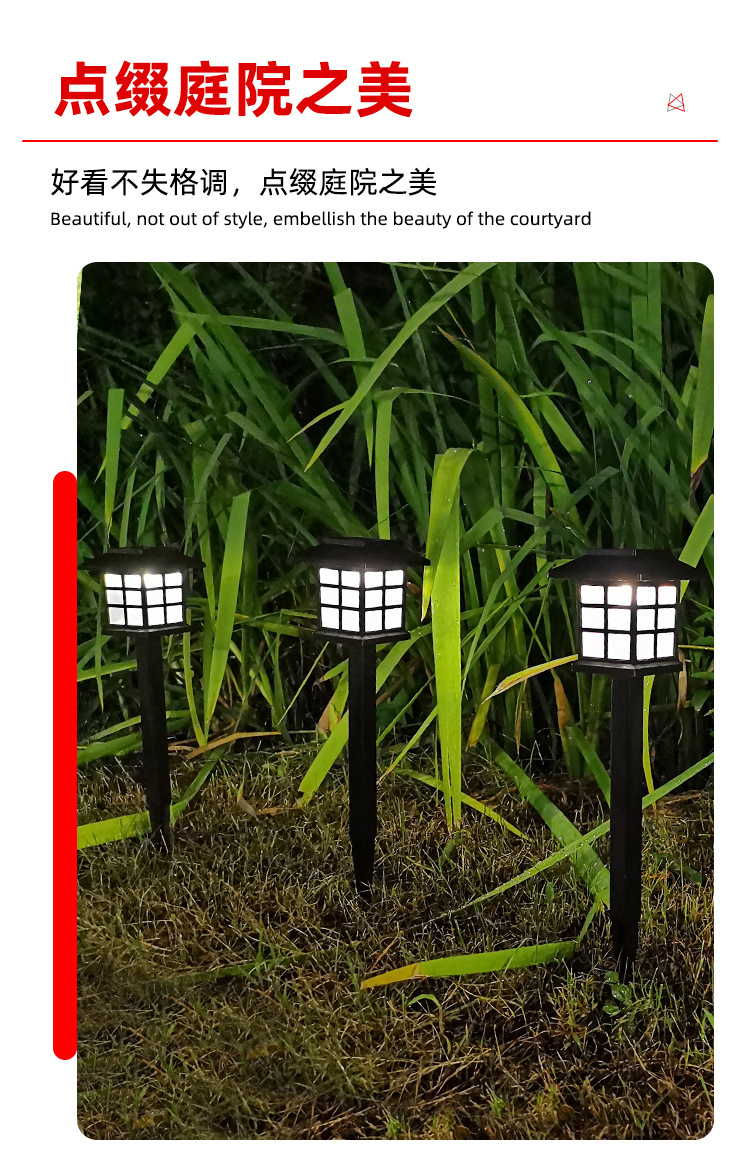 Solar Lawn Lamp Outdoor Large Room Lamp New Solar Small Room Lamp Antique Courtyard Landscape Garden Decorative Lamp