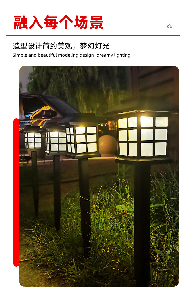 Solar Lawn Lamp Outdoor Large Room Lamp New Solar Small Room Lamp Antique Courtyard Landscape Garden Decorative Lamp