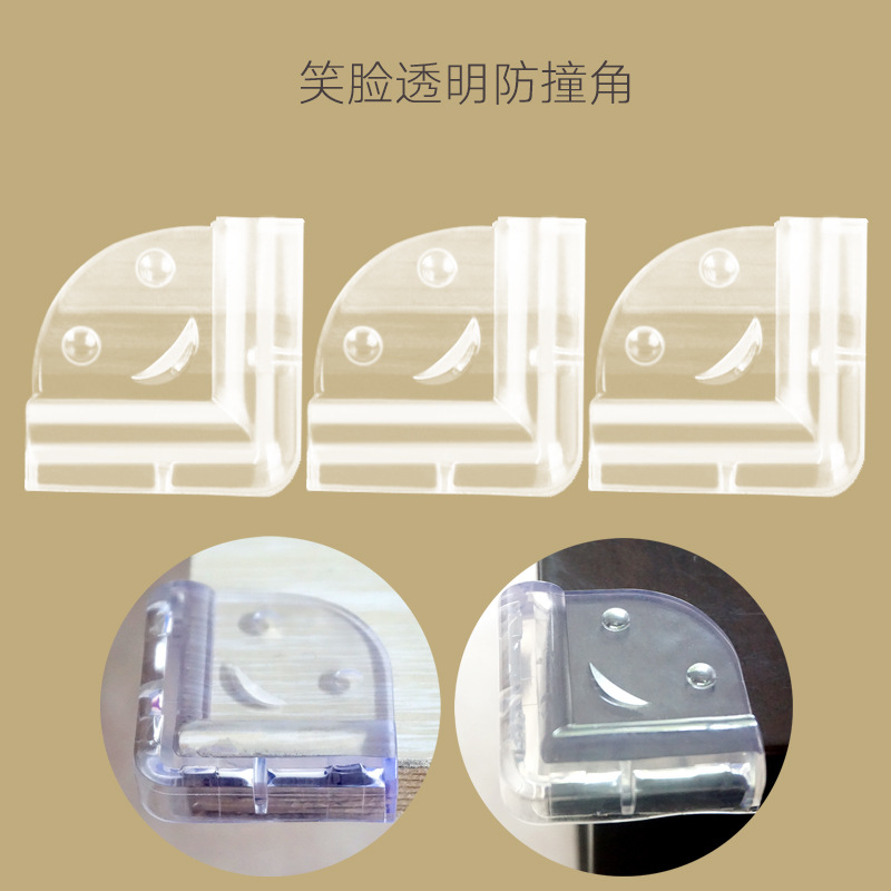 Smiley Face Spherical L-Shaped Children&#039;s Transparent Bumper Angle Table Corner Table Coffee Table Glass Corner Protector Baby Anti-Collision Protective Angle