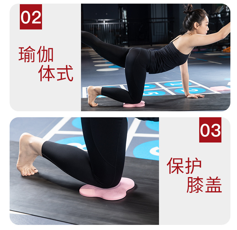 Kneeling Easy Tablet Support Elbow Pads Yoga Care Crawling Protector Soft Cushion Thickened Fitness Joint Pad Elbow Pads