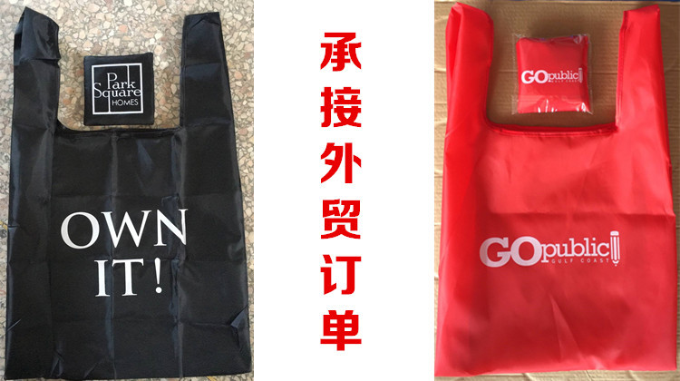 Factory Direct Sales Foldable Shopping Bag Portable Environmental Protection Bag Waterproof Bag Oxford Cloth Storage Custom Printed Logo Factory Direct Sales Foldable Shopping Bag Portable Environmental Protection Bag Waterproof Bag Oxford Cloth Storage Custom Printed Logo