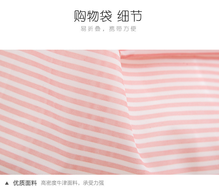 Factory Direct Sales Foldable Shopping Bag Portable Environmental Protection Bag Waterproof Bag Oxford Cloth Storage Custom Printed Logo Factory Direct Sales Foldable Shopping Bag Portable Environmental Protection Bag Waterproof Bag Oxford Cloth Storage Custom Printed Logo