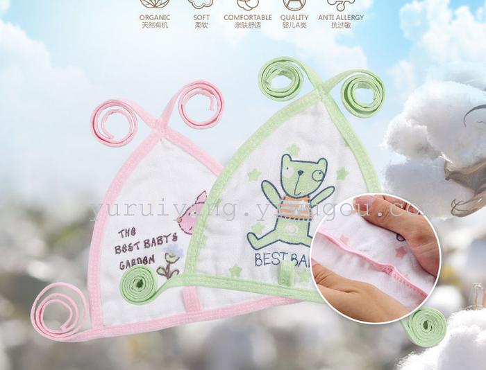 Neonatal umbilical cord protector tripe cotton Bib Bib towel Cotton infant child supplies slobber Neonatal umbilical cord protector tripe cotton Bib Bib towel Cotton infant child supplies slobber