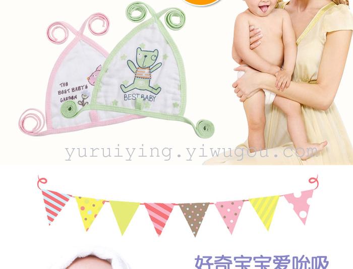 Neonatal umbilical cord protector tripe cotton Bib Bib towel Cotton infant child supplies slobber Neonatal umbilical cord protector tripe cotton Bib Bib towel Cotton infant child supplies slobber