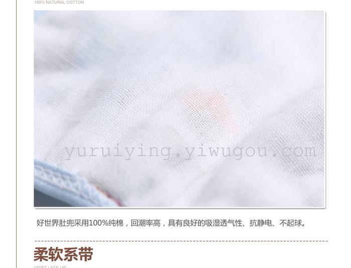 Neonatal umbilical cord protector tripe cotton Bib Bib towel Cotton infant child supplies slobber Neonatal umbilical cord protector tripe cotton Bib Bib towel Cotton infant child supplies slobber
