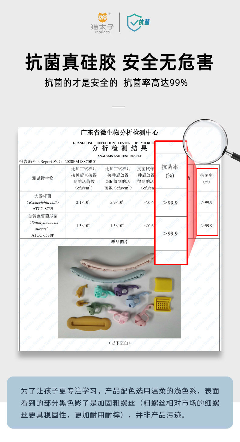 Sitting Position Guard Brace Protector Student Reading and Writing Myopia Prevention Sitting Position Corrector Factory Direct Sales Sitting Position Guard Brace Protector Student Reading and Writing Myopia Prevention Sitting Position Corrector Factory Direct Sales
