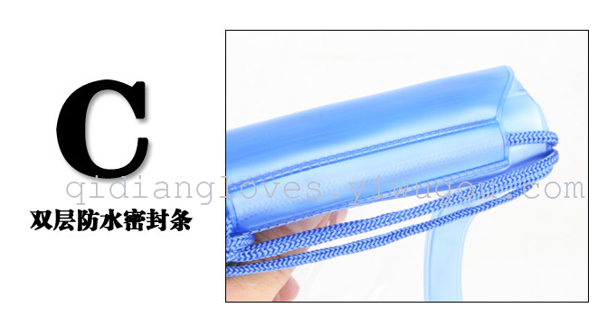 The new two mobile phone waterproof bag bag Songkran environmental PVC mobile phone waterproof jacket