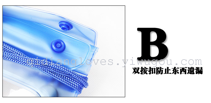 The new two mobile phone waterproof bag bag Songkran environmental PVC mobile phone waterproof jacket
