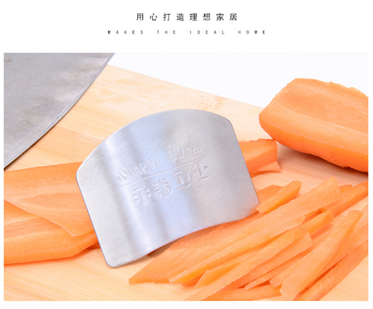 Kitchen Multi-Functional Stainless Steel Finger Protector Hand-Guard for Cutting Vegetables Finger Protector Stainless Steel Vegetable Cutting Finger Protector Wholesale Kitchen Multi-Functional Stainless Steel Finger Protector Hand-Guard for Cutting Vegetables Finger Protector Stainless Steel Vegetable Cutting Finger Protector Wholesale
