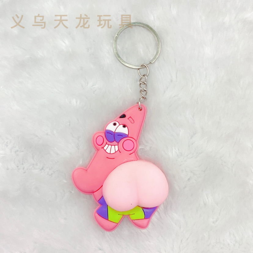 Car Cute Butt Silicone Anti-Collision Screen Protector Keychain 3D Soft Glue Butt Cartoon Key Button Pendant Car Cute Butt Silicone Anti-Collision Screen Protector Keychain 3D Soft Glue Butt Cartoon Key Button Pendant