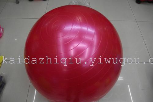 Yoga ball, fitness ball, bouncing ball, explosion-proof balls, yoga balls, massage, yoga ball, PVC ball