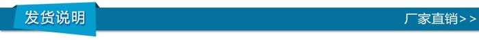 2014 fashion sports red racket table tennis ball factory direct sale 2014 fashion sports red racket table tennis ball factory direct sale