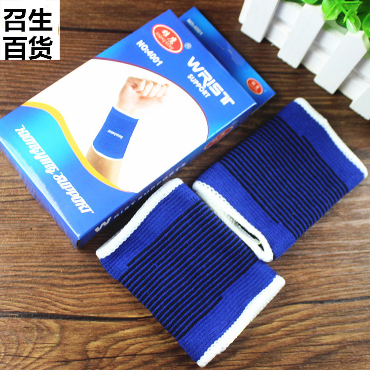 Polyester Cotton Knitted Warm Basketball Wrist Protector Wristband Sports Gift Protective Gear Wholesale Two Yuan Store Polyester Cotton Knitted Warm Basketball Wrist Protector Wristband Sports Gift Protective Gear Wholesale Two Yuan Store