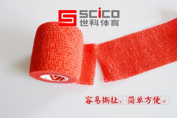 Factory Wholesale Self-Adhesive Elastic Bandage Sports Protective Nail Elastic Bandage Non-Woven Self-Adhesive Finger Protector Bandage Factory Wholesale Self-Adhesive Elastic Bandage Sports Protective Nail Elastic Bandage Non-Woven Self-Adhesive Finger Protector Bandage