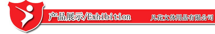Processing table tennis bat table tennis bat wholesale Processing table tennis bat table tennis bat wholesale