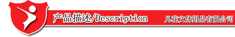 Processing table tennis bat table tennis bat wholesale Processing table tennis bat table tennis bat wholesale