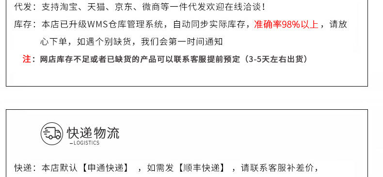 Cartoon Bag Cooling Plaster Cooling Cooling Gel Sheet Summer Summer Summer Student Military Training Heat Radiating Phone Screen Protector Adult Mobile Phone Fever Relief Patch