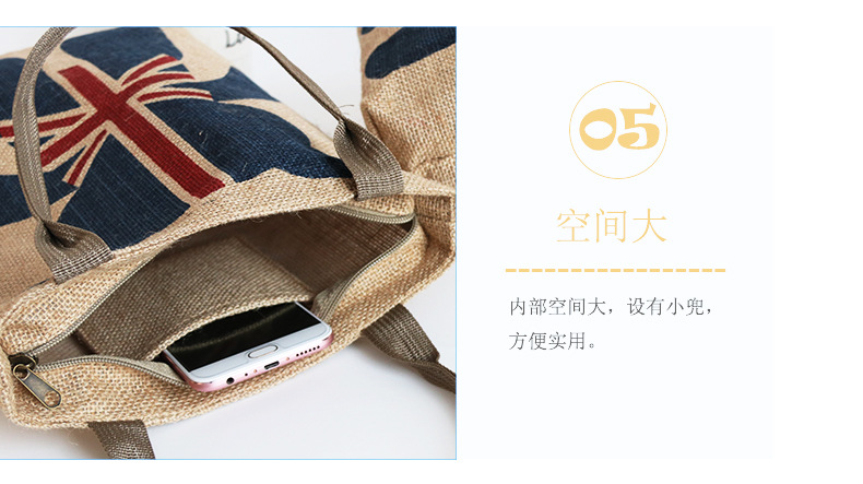 Cross-Border Hot Sale Linen Waterproof Bag Environmental Protection Waterproof Shopping Bag Handmade Fabric Shopping Bag Shoulder Bag Cross-Border Hot Sale Linen Waterproof Bag Environmental Protection Waterproof Shopping Bag Handmade Fabric Shopping Bag Shoulder Bag