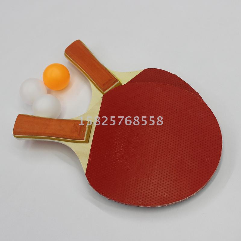Table tennis bat table tennis board A-105. Table tennis bat table tennis board A-105.