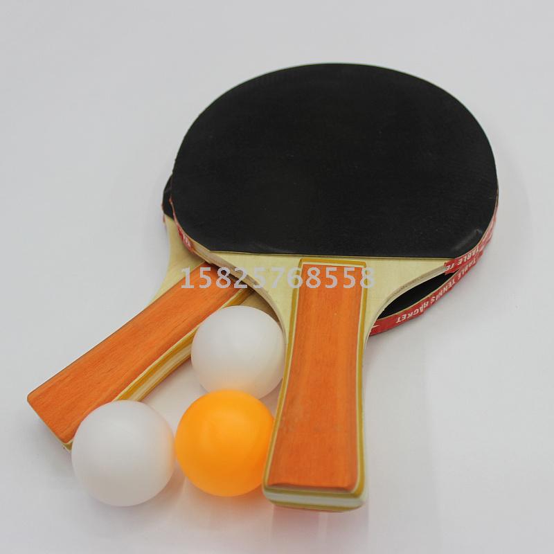 Table tennis bat table tennis board A-105. Table tennis bat table tennis board A-105.