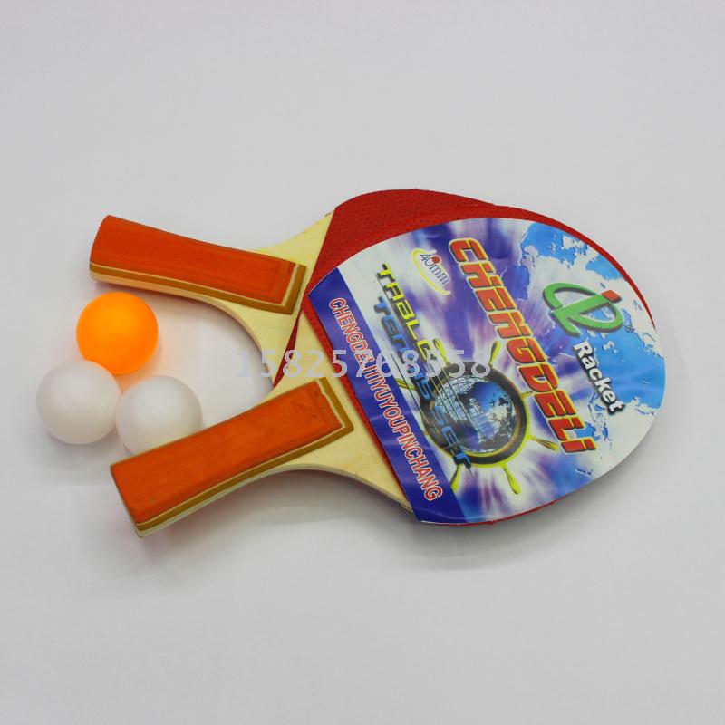 Table tennis bat table tennis board A-105.