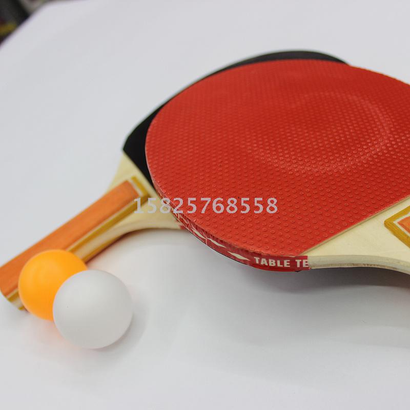 Table tennis bat table tennis board A-105. Table tennis bat table tennis board A-105.