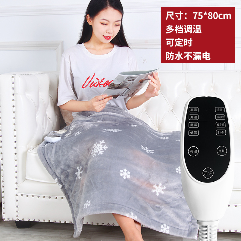 Electric Heating Knee Protection Blanket Warming Blanket Electric Heating Blanket Cover Leg Office Small Electric Blanket Cushion Leg Protector Heating Blanket Generation