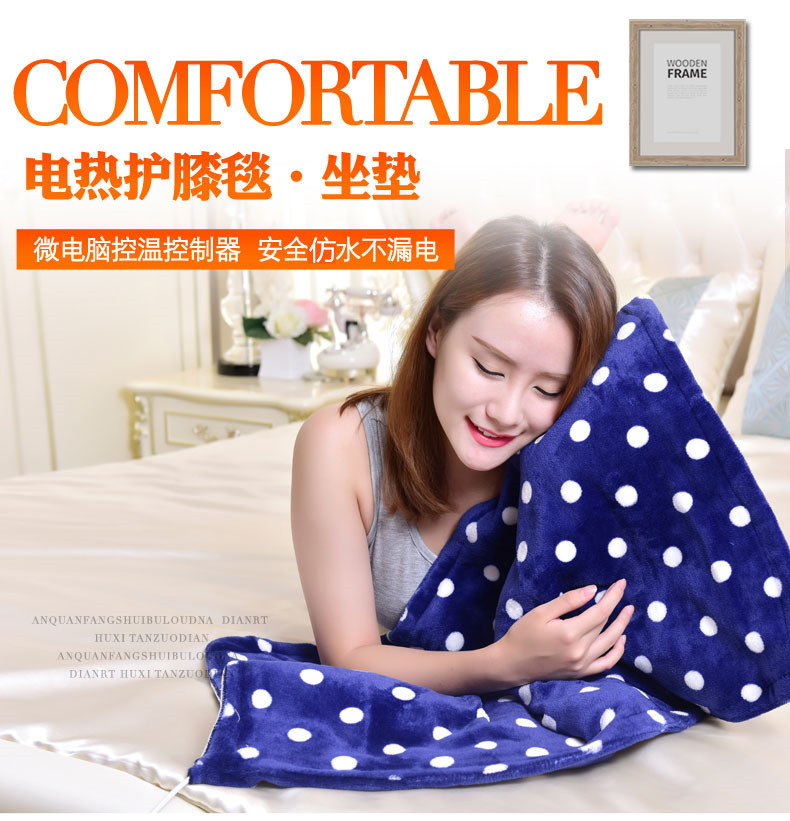 Electric Heating Knee Protection Blanket Warming Blanket Electric Heating Blanket Cover Leg Office Small Electric Blanket Cushion Leg Protector Heating Blanket Generation