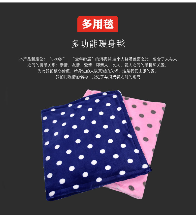 Electric Heating Knee Protection Blanket Warming Blanket Electric Heating Blanket Cover Leg Office Small Electric Blanket Cushion Leg Protector Heating Blanket Generation