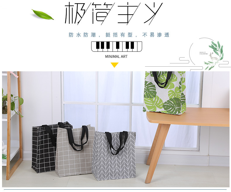 Direct Supply of Goods Cloth Handbag Large Capacity with Inner Pocket Waterproof Bag Linen Bag Shopping Bag Can Be Customized Direct Supply of Goods Cloth Handbag Large Capacity with Inner Pocket Waterproof Bag Linen Bag Shopping Bag Can Be Customized