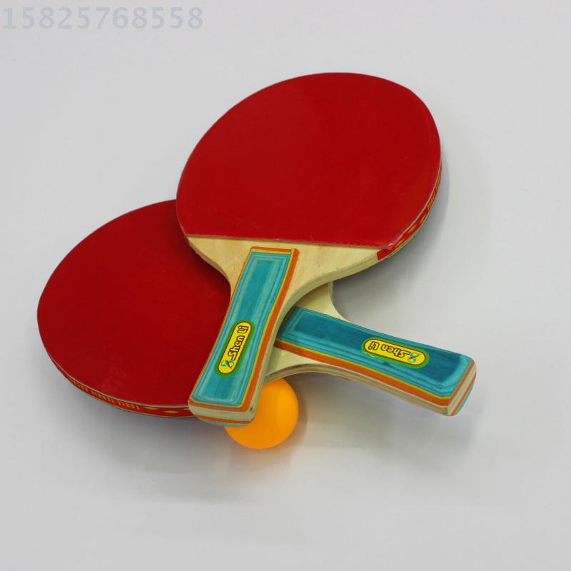 Table tennis table tennis table tennis table tennis table tennis board.