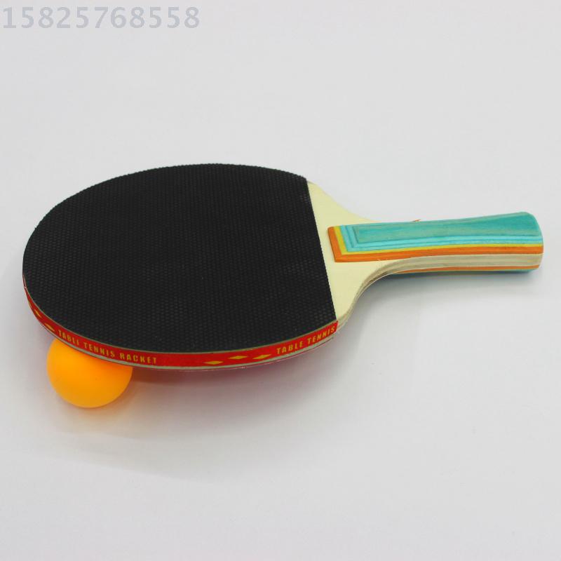 Table tennis table tennis table tennis table tennis table tennis board.