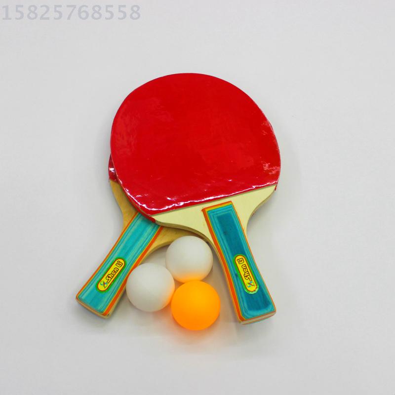 Table tennis table tennis table tennis table tennis table tennis board.